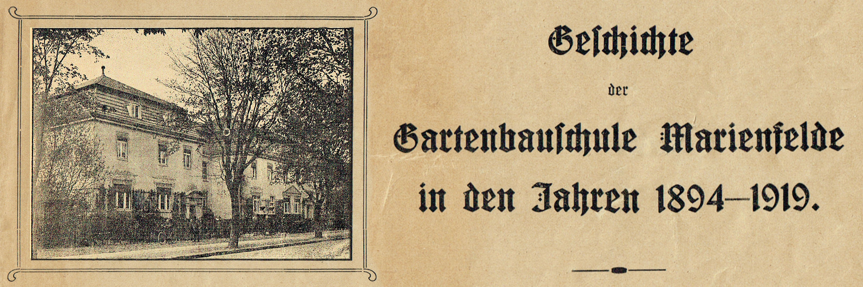 Gartenbauschule Marienfelde